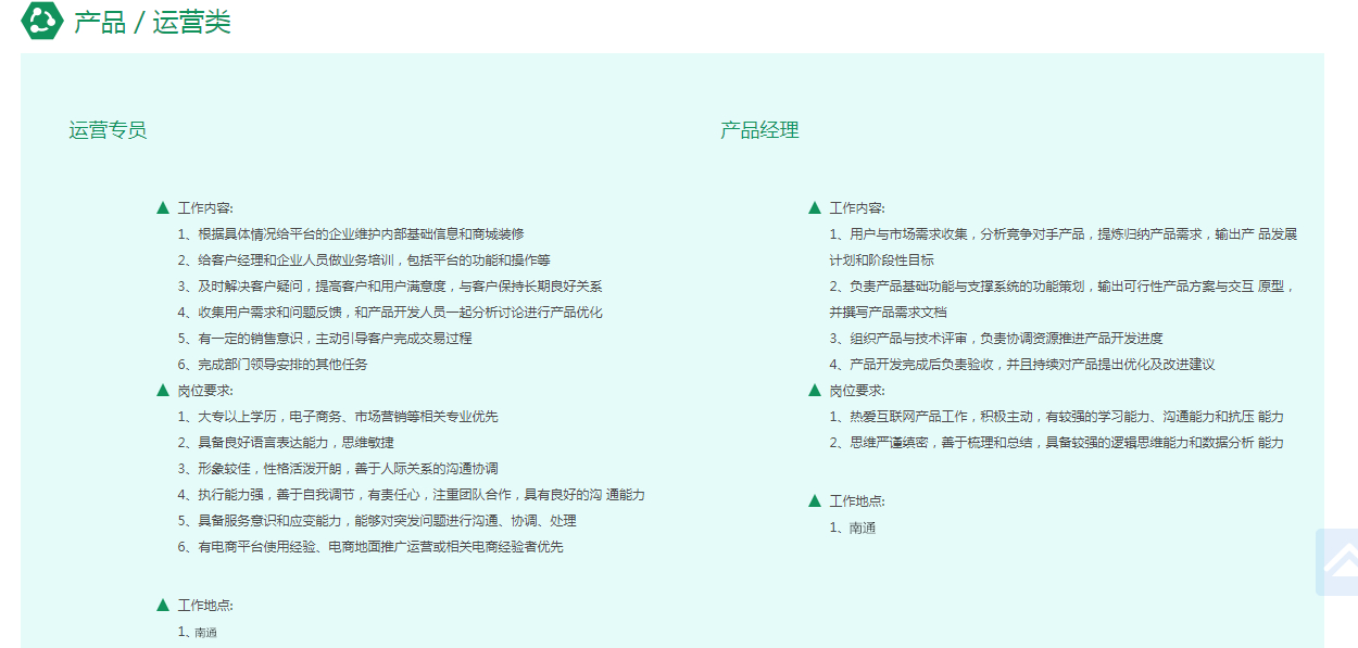 1583822859(1)_副本.jpg